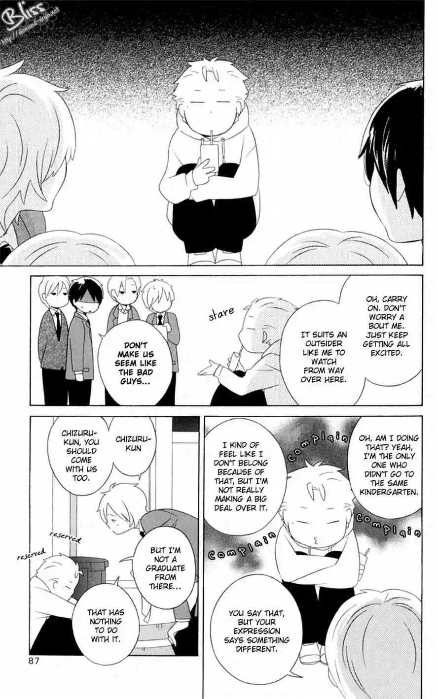 Kimi To Boku Chapter 15 3